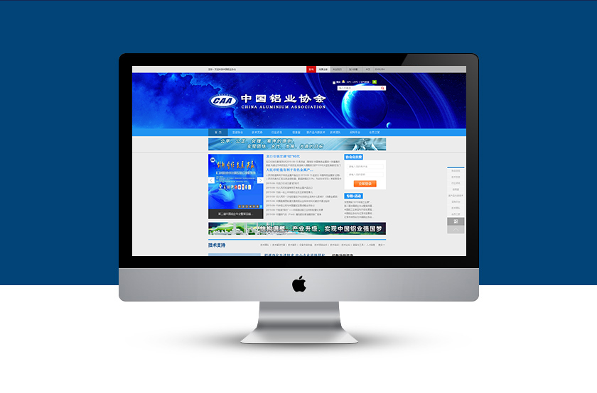 μ����ҵЭ��