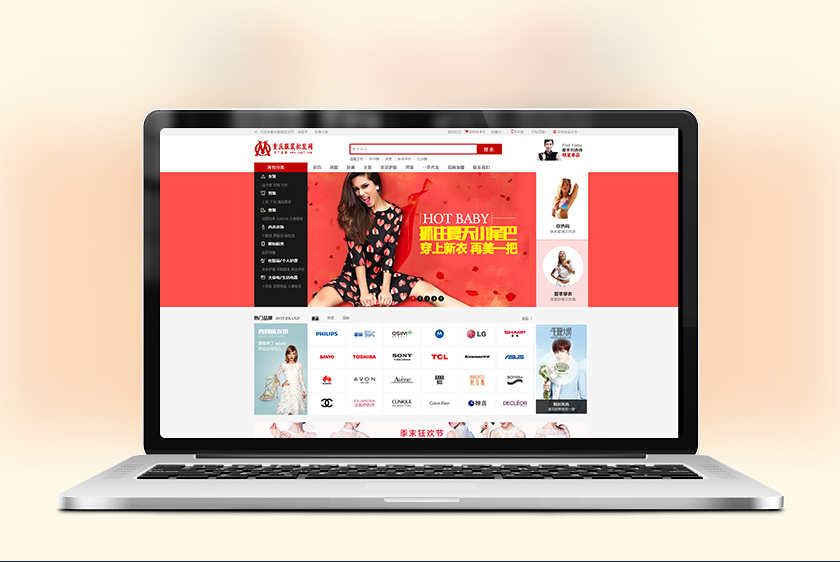 μ�������װ��