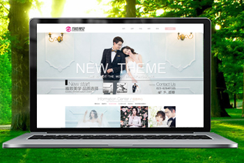 μ�Ϻ����Ӿ���ɴ��Ӱ