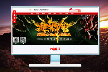 μ�������бȴ��洫ý���޹�˾