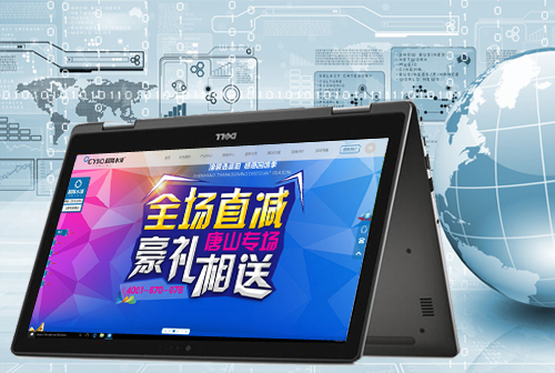 μ�ϳ���ˮ��