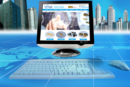 μ��������ɭ�ؿƼ����޹�˾