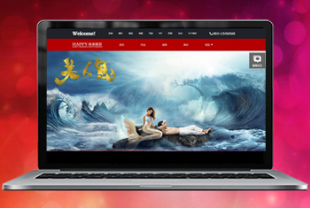 μ�ϻ㴨������Ψһ��Ӱ����