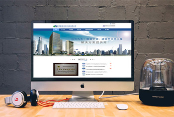 μ�Ͻ��а������������Ƽ����޹�˾