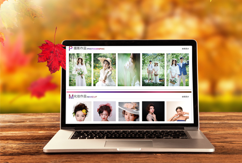 μ��Ϋ���������ݻ�ױѧУ