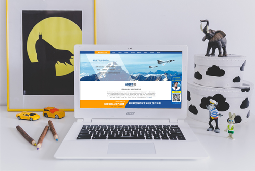 μ�������Ŵ�����ҵ�ɷ����޹�˾