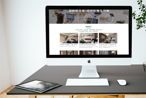 μ����լװ��