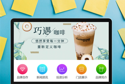 μ��̰Ȥ���ȼ���