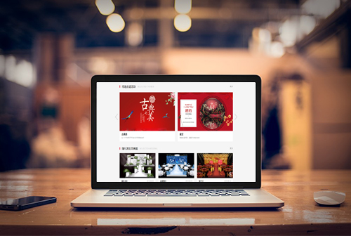 μ�������ƻ�����