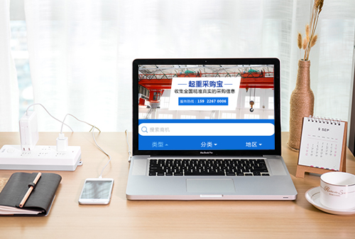 μ�����زɹ���