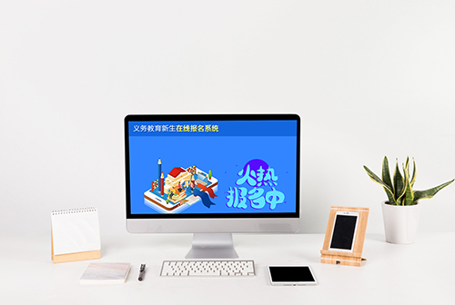 μ����������������߱���ϵͳ