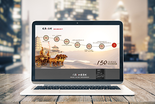 μ�ϰ��������ɲ����������޹�˾