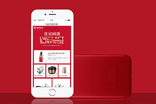 μ�ϱ����Ļ�