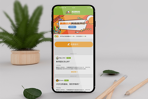 μ����������