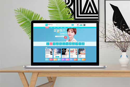 μ��ҽ��ƽ̨