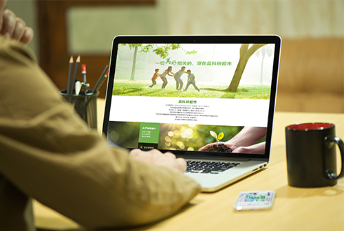 μ��Ʒ���г����̳�