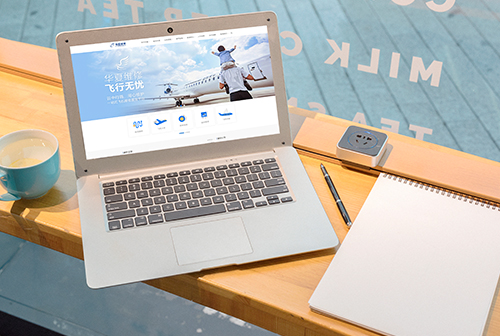 μ�ϻ��ķɻ�ά�޹������޹�˾