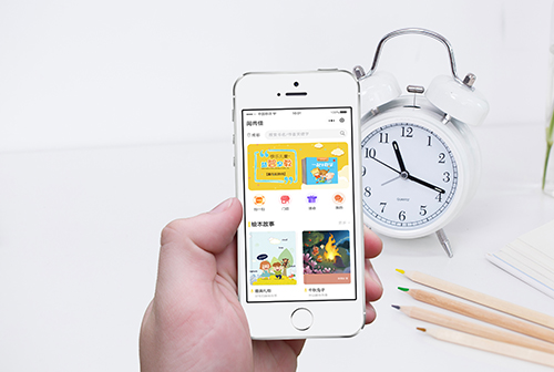 μ�����м�С����